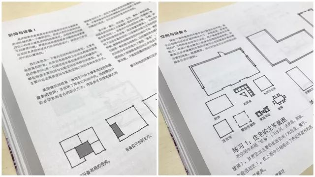 澳门一码一肖一特一中是合法的吗？富强解答解释落实