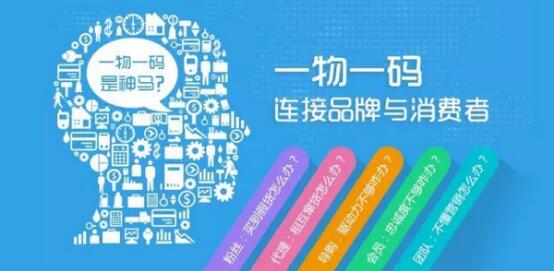 澳门一码一肖一特一中是公开的吗？|2032释义解释落实