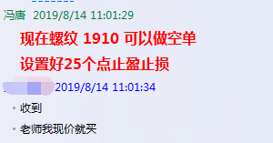 2025全年今晚澳门特马，精选解释解析与落实策略