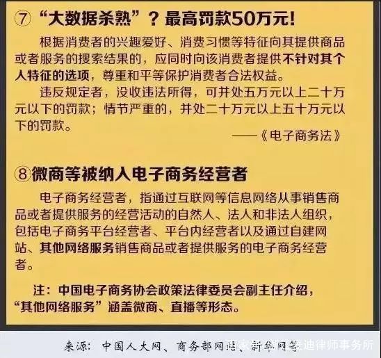 2025新澳门最精准正最精准龙门，词语释义、解释与落实