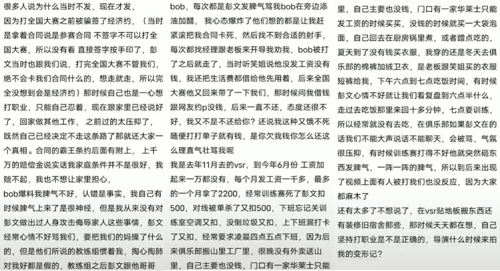 2025-2024新澳门正版资料大全视频，全面释义与落实的深刻洞察