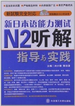 新澳全年资料免费资料大全，富强解答与落实的完美结合