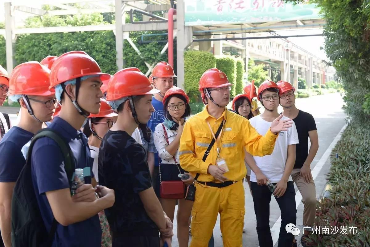 广东省医院附近酒店，便捷医疗之旅的温馨港湾