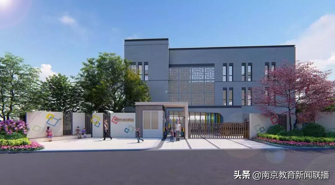 南京房产置换，探索城市更新与居住品质提升的新路径