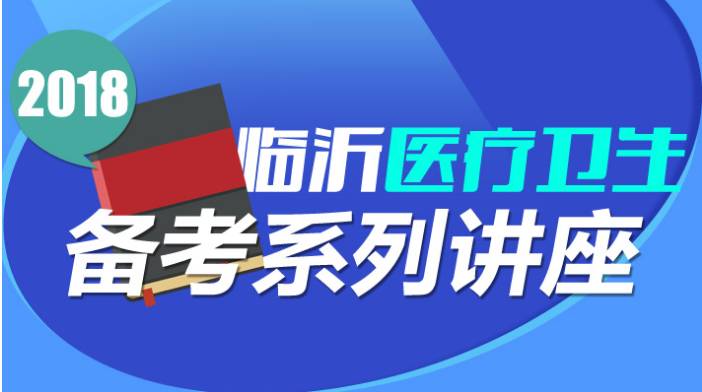 江苏长星医疗科技招聘，引领医疗科技新纪元