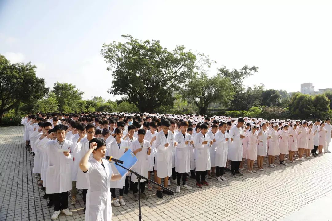 广东省医学校，培育医疗人才的摇篮