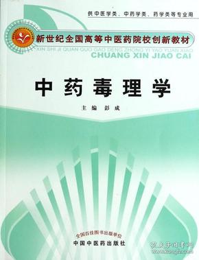 广东本草制药有限公司，传承与创新并重的中药制药先锋