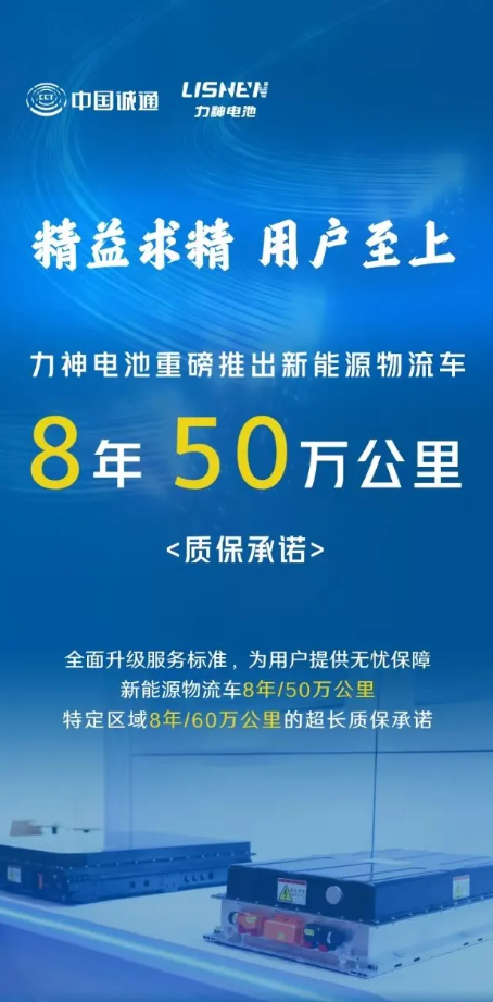 广东安恒有限公司，创新驱动，引领行业发展的科技先锋