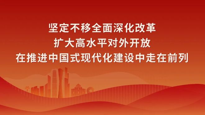 广东省助力消费扶贫，携手共筑乡村振兴新篇章