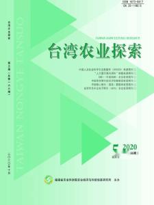 江苏科技信息期刊号，探索科技前沿的窗口