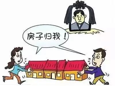 继承和赠与房产的区别