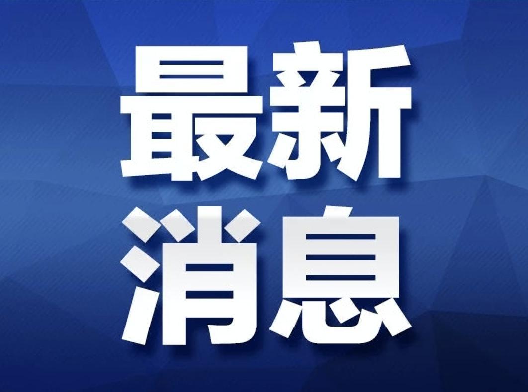 广东省确诊新型，疫情下的挑战与应对