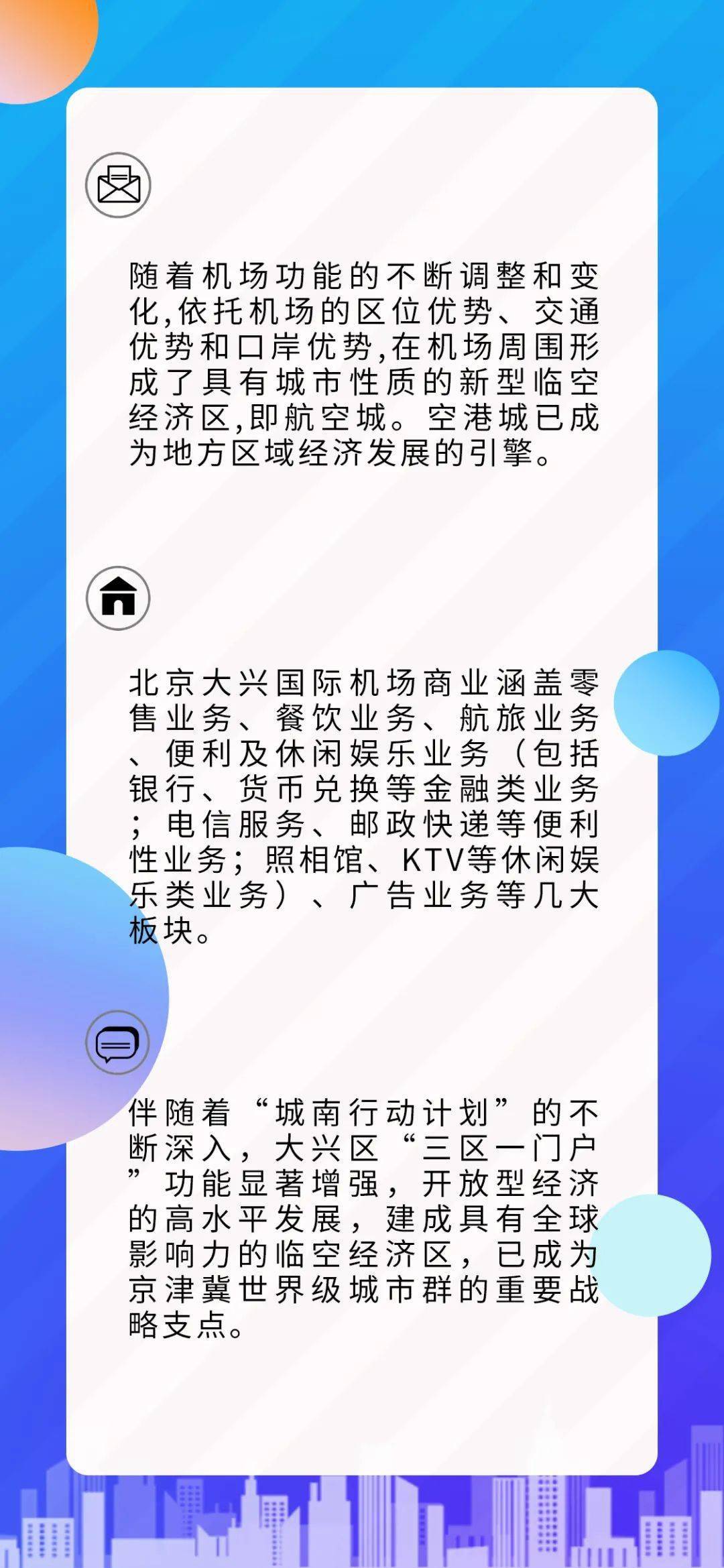 27周是几个月啊？探索孕期与时间转换的奥秘